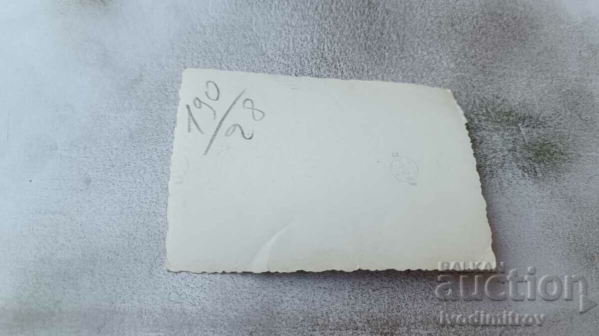 Photo Sofia Two men on a walk with price 2.45 BGN | € 1.25 Photo Sofia Two men on a walk with price 2.45 BGN | € 1.25