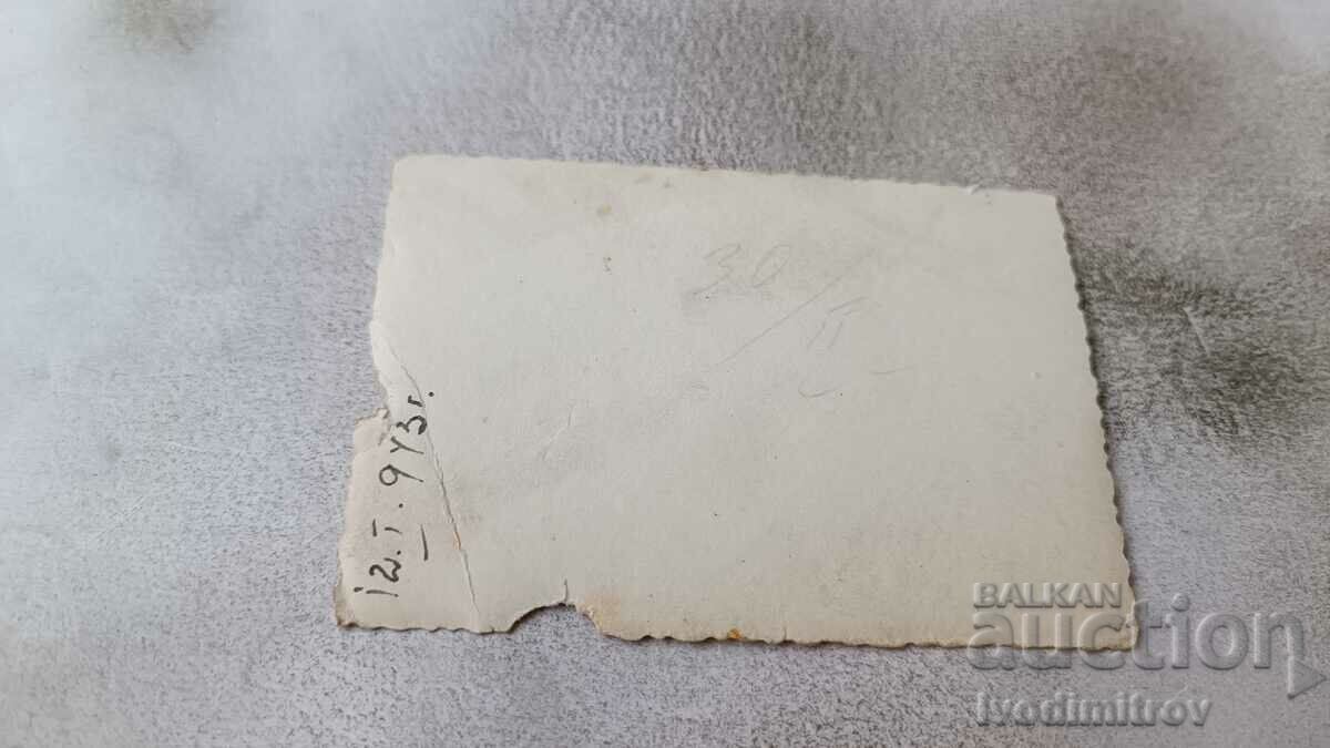 Photo Sofia Student and woman on a walk 1943 with price 2.45 BGN | € 1.25 Photo Sofia Student and woman on a walk 1943 with price 2.45 BGN | € 1.25