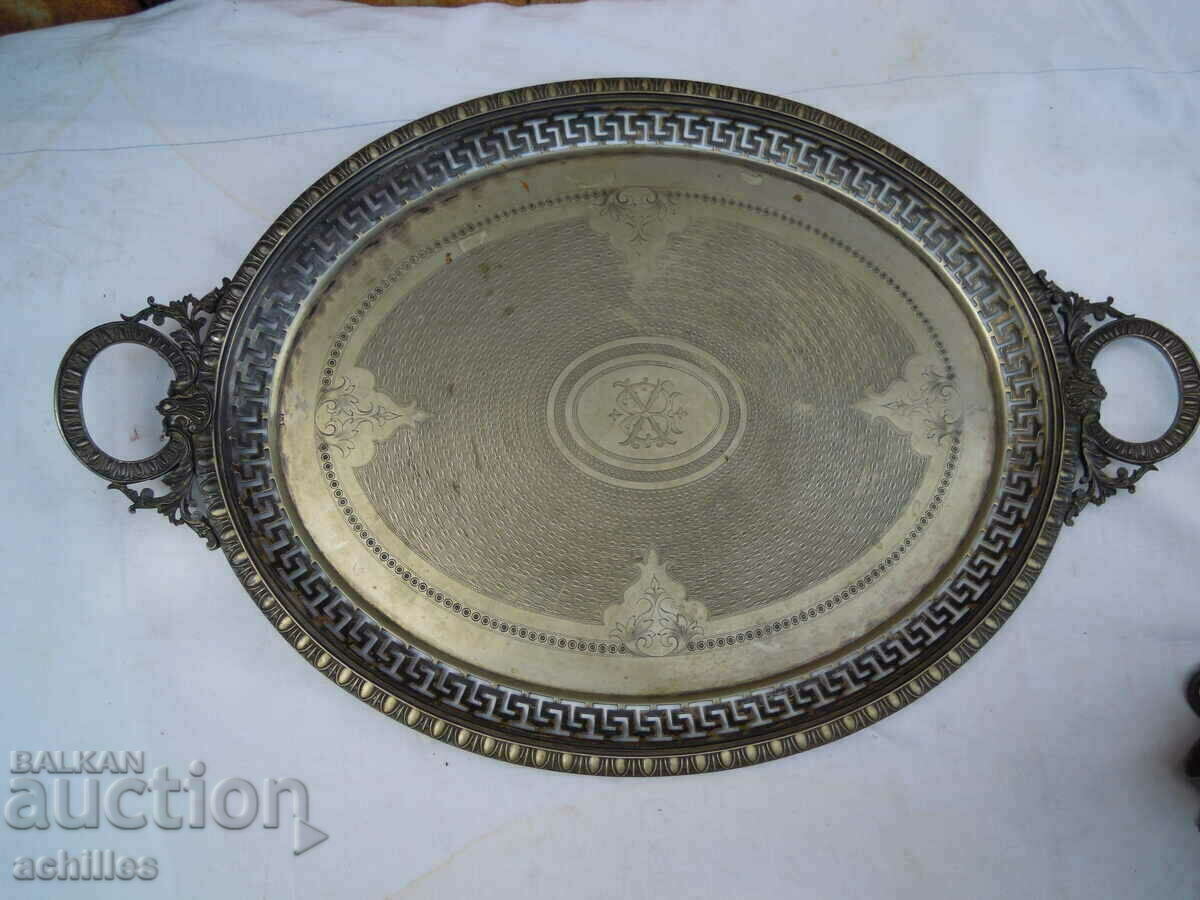 LARGE ARGENTOR BMF SILVER TRAY