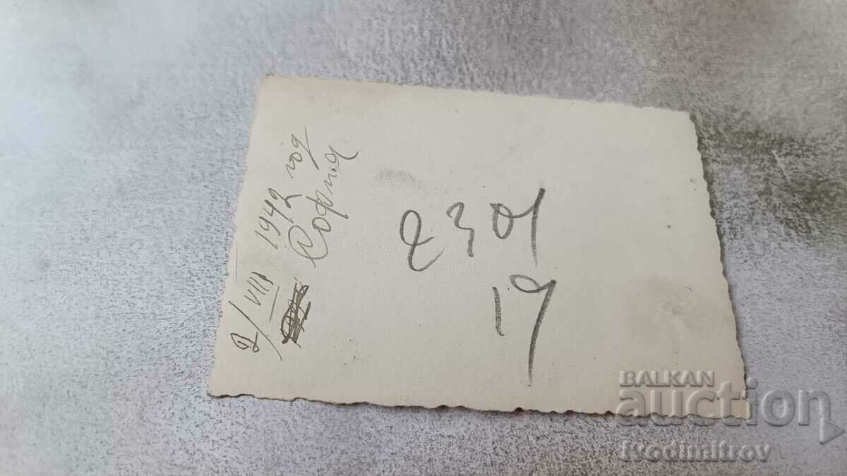 Photo Sofia Two men and a woman in front of the Courthouse 1942 with price 2.45 BGN | € 1.25 Photo Sofia Two men and a woman in front of the Courthouse 1942 with price 2.45 BGN | € 1.25