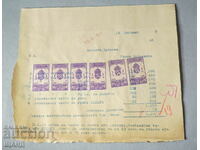 1935 Invoice document with stamps 1 BGN