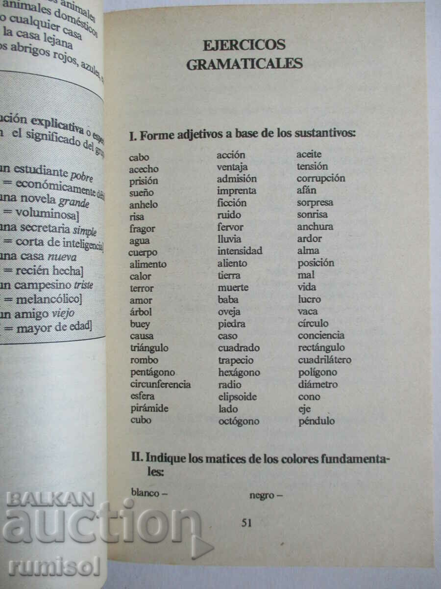 Curso de gramática aplicada del español - María Kítova - 6