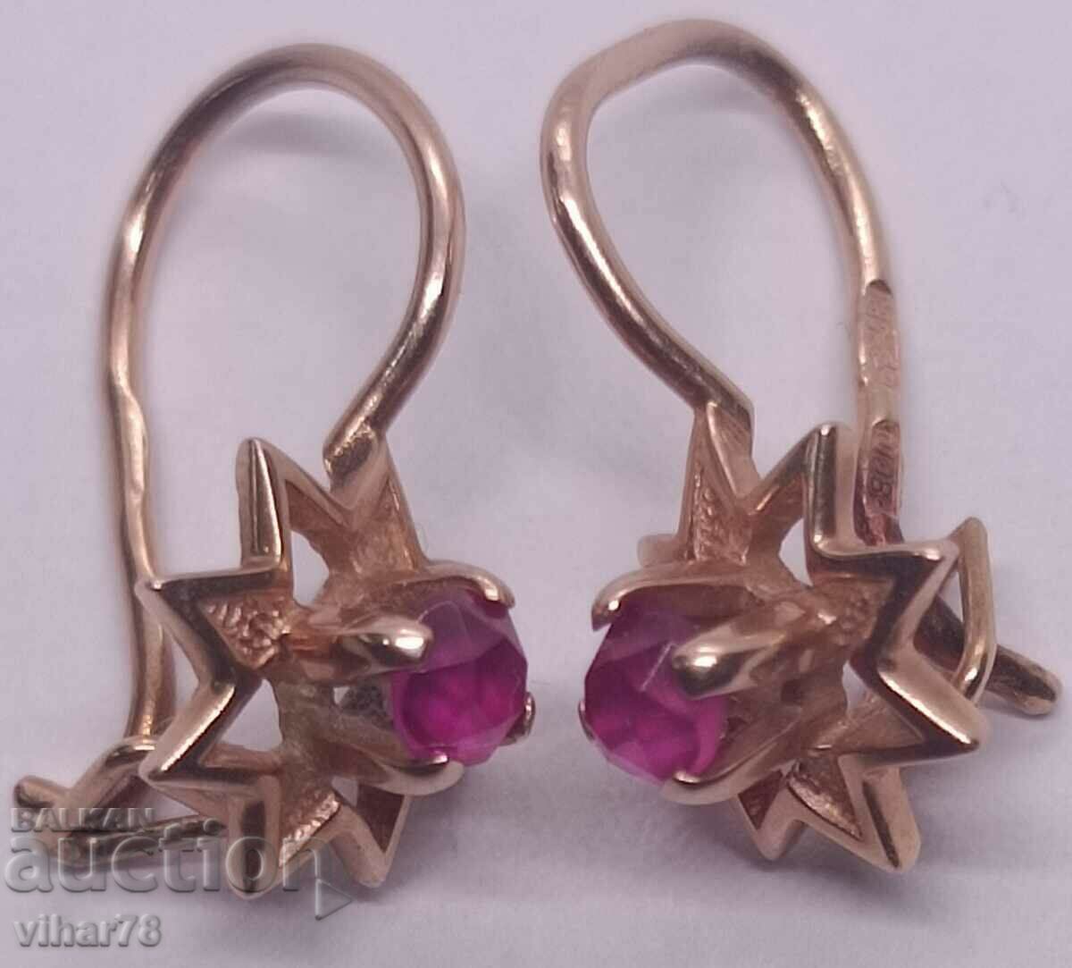 Russian gold earrings - sample 583 with price 559.99 BGN | € 286.32 Russian gold earrings - sample 583 with price 559.99 BGN | € 286.32