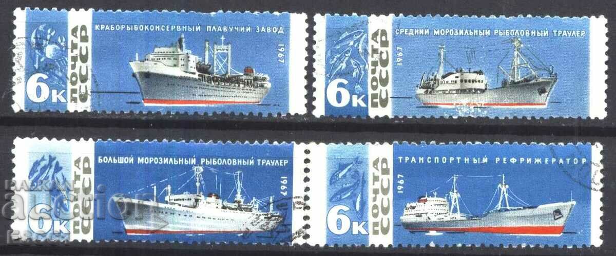 Клеймовани марки Кораби 1967  от СССР