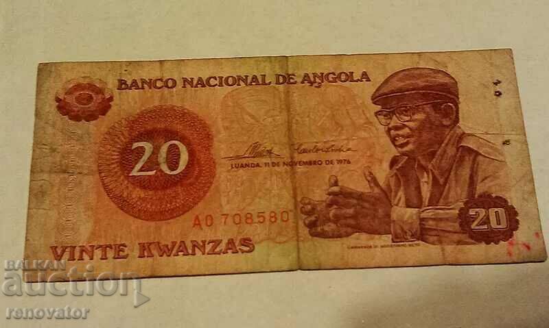Angolan old banknote