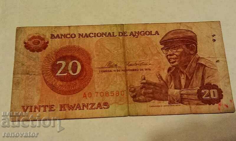 Bancnotă veche din Angola