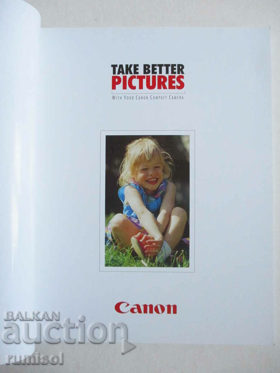 Faceți fotografii mai bune cu camera dvs. compactă Canon cu preț 11.79 BGN | € 6.03