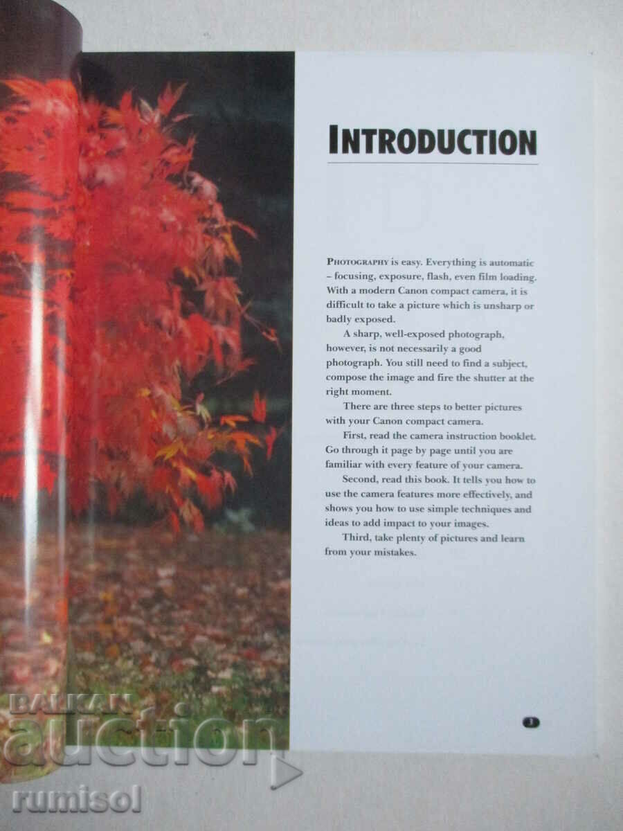 Δημοπρασία Τραβήξτε καλύτερες φωτογραφίες με τη συμπαγή φωτογραφική μηχανή Canon