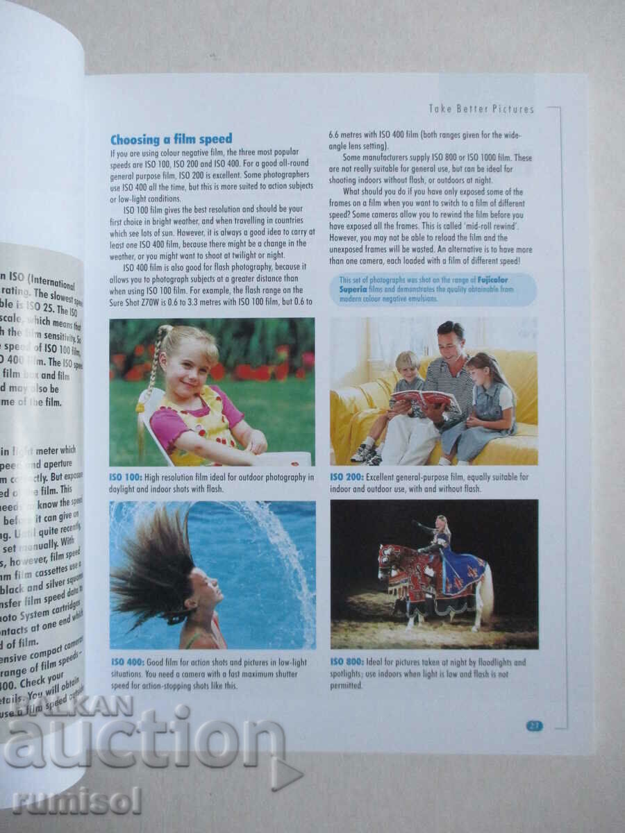 Faceți fotografii mai bune cu camera dvs. compactă Canon - 5