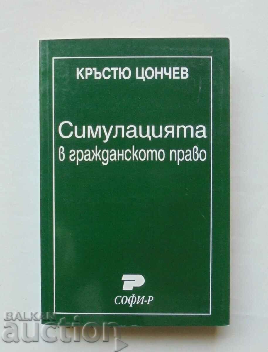 Simularea în dreptul civil - Krastyu Tsonchev 2001