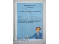 declarația Universală a Drepturilor Omului