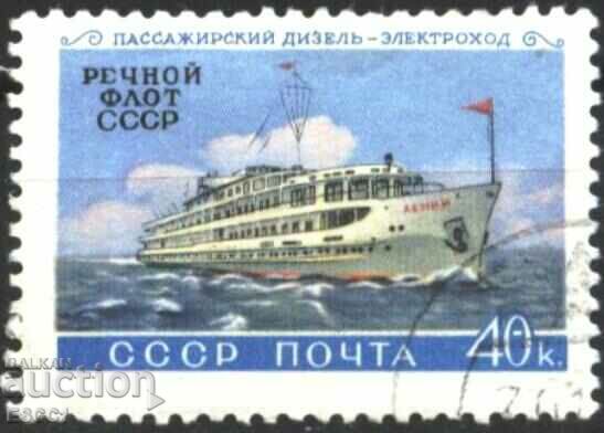 Клеймована марка Кораб 1960 от СССР