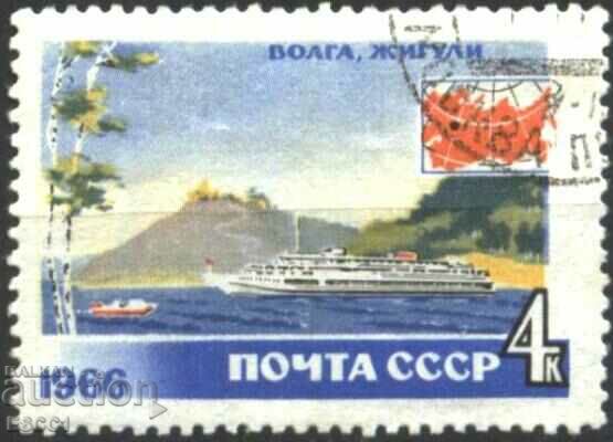 Stamped stamp Volga Korab 1966 from the USSR