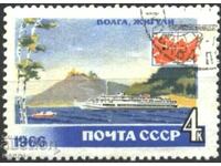 Σφραγισμένο γραμματόσημο Volga Korab 1966 από την ΕΣΣΔ