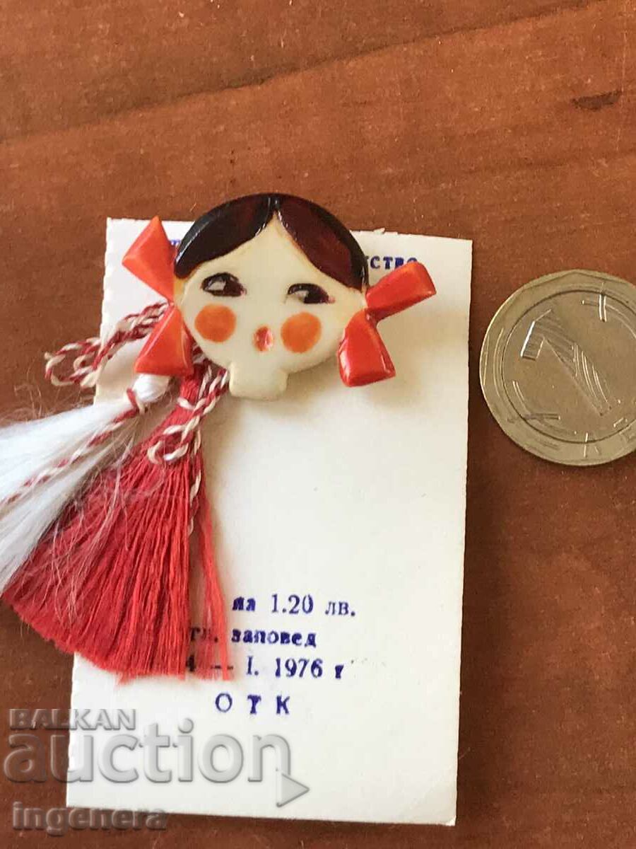 Auction  MARTENITSA MARTENITSI NEW FROM SOCA FOR COLLECTORS