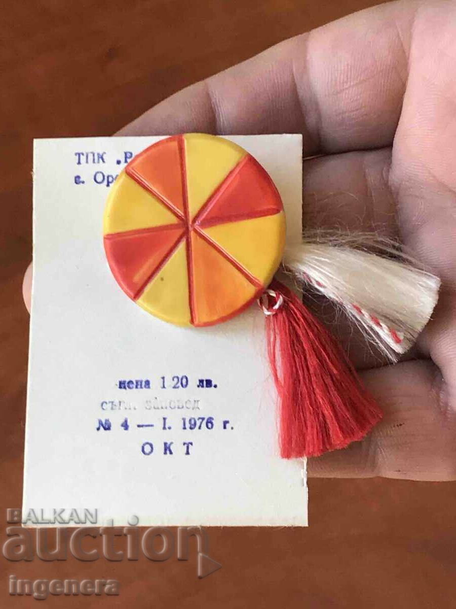 MARTENITSA MARTENITSI NOU DE LA SOCA PENTRU COLECTATORI cu preț 12.00 BGN | € 6.14 MARTENITSA MARTENITSI NOU DE LA SOCA PENTRU COLECTATORI cu preț 12.00 BGN | € 6.14