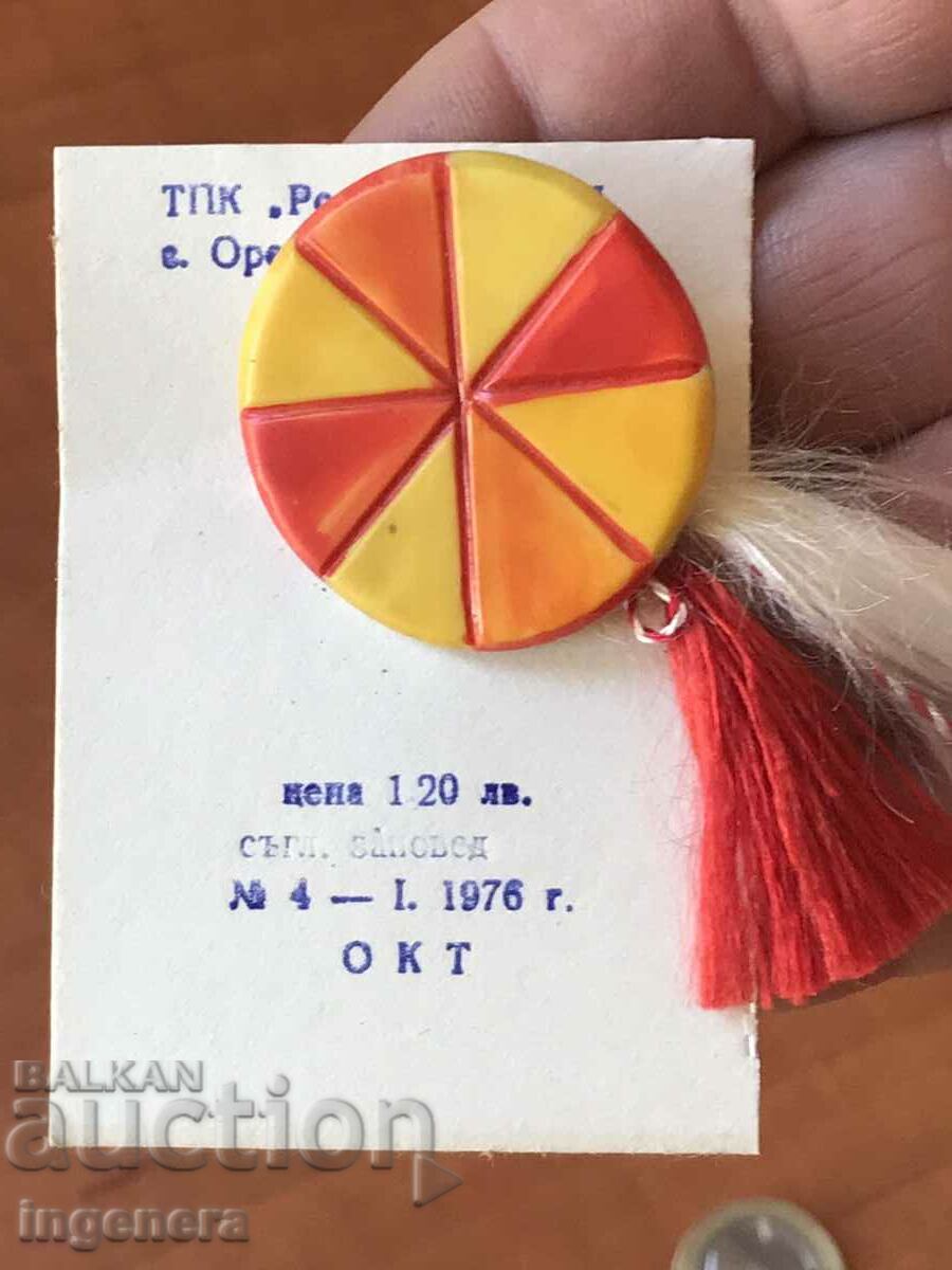 Licitație MARTENITSA MARTENITSI NOU DE LA SOCA PENTRU COLECTATORI Licitație MARTENITSA MARTENITSI NOU DE LA SOCA PENTRU COLECTATORI