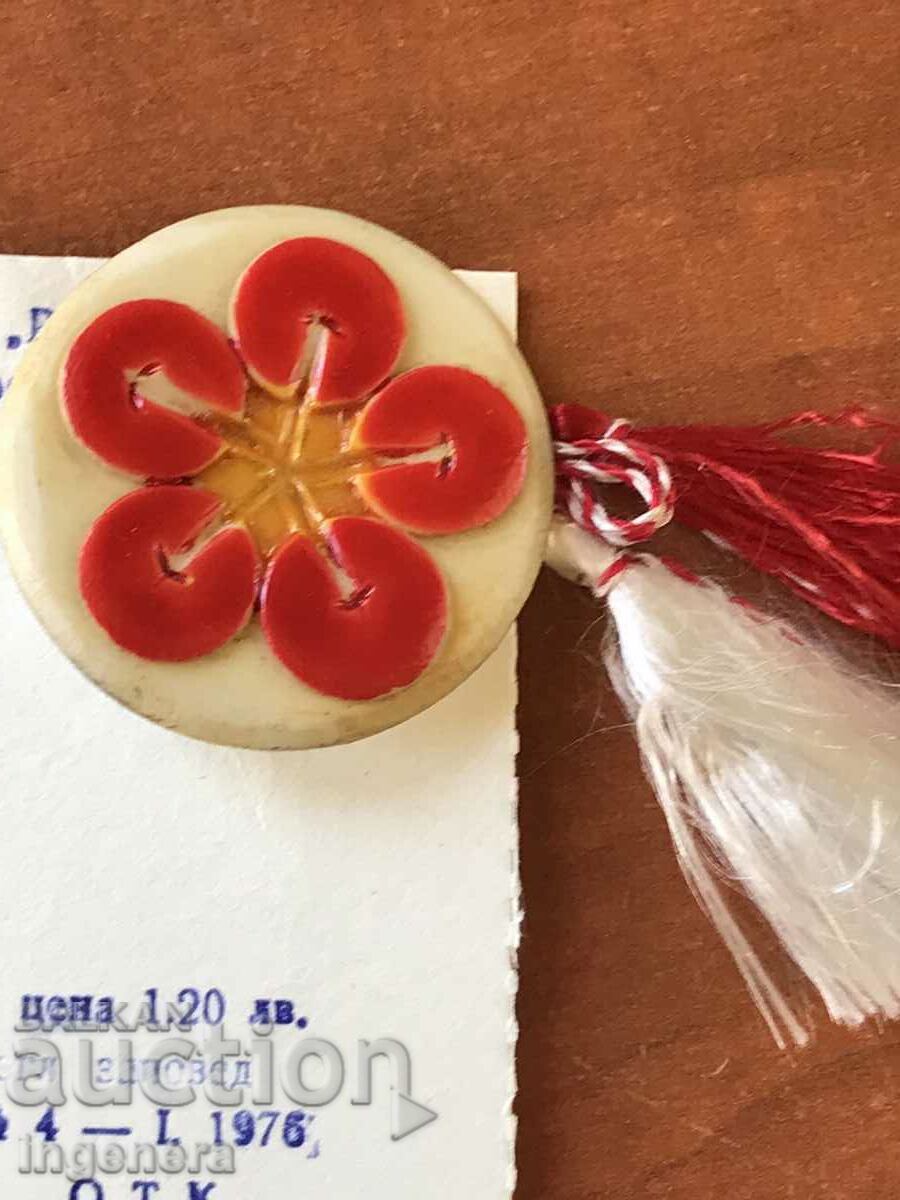 Auction  MARTENITSA MARTENITSI NEW FROM SOCA FOR COLLECTORS