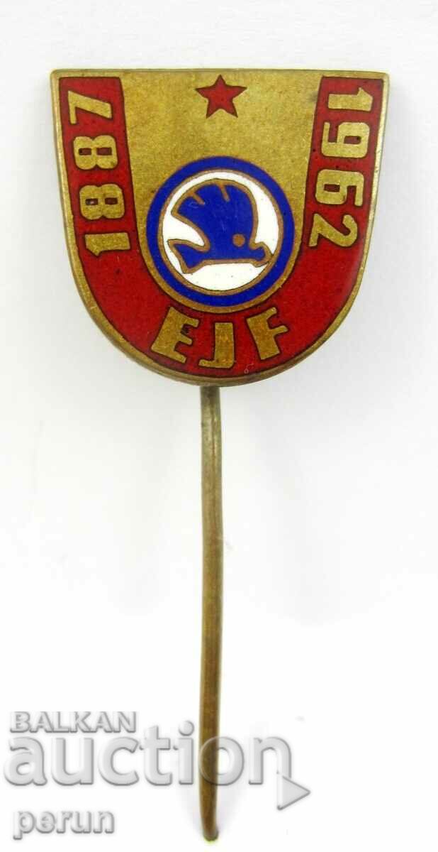 ŠKODA CARS-ANNIVERSARY BADGE-75 YEARS-1962 with price 10.00 BGN | € 5.11 ŠKODA CARS-ANNIVERSARY BADGE-75 YEARS-1962 with price 10.00 BGN | € 5.11