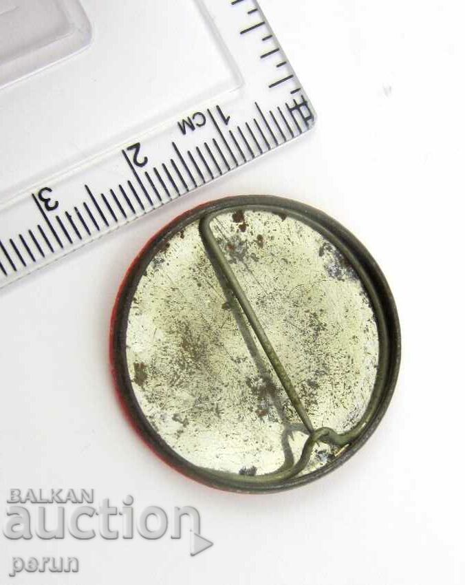 LAND ROVER CARS-ADVERTISING BADGE with price 4.50 BGN | € 2.30 LAND ROVER CARS-ADVERTISING BADGE with price 4.50 BGN | € 2.30