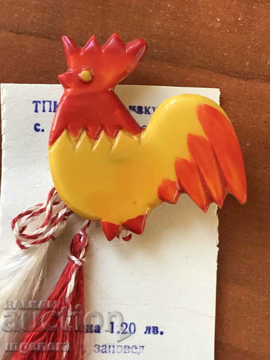 MARTENITSA MARTENITSI NEW FROM SOCA FOR COLLECTORS with price 12.00 BGN | € 6.14