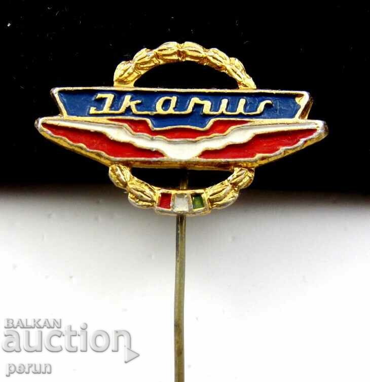 Licitație AUTOBUZE UNGUARE-ICARUS-INSIGNA VECHIA-SOC Licitație AUTOBUZE UNGUARE-ICARUS-INSIGNA VECHIA-SOC