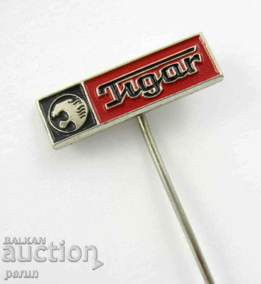 ANVELOPE AUTO-TIGAR-INSIGNA PUBLICITĂ SĂRBĂ cu preț 6.99 BGN | € 3.57