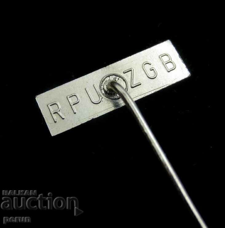 Licitație ANVELOPE AUTO-TIGAR-INSIGNA PUBLICITĂ SĂRBĂ