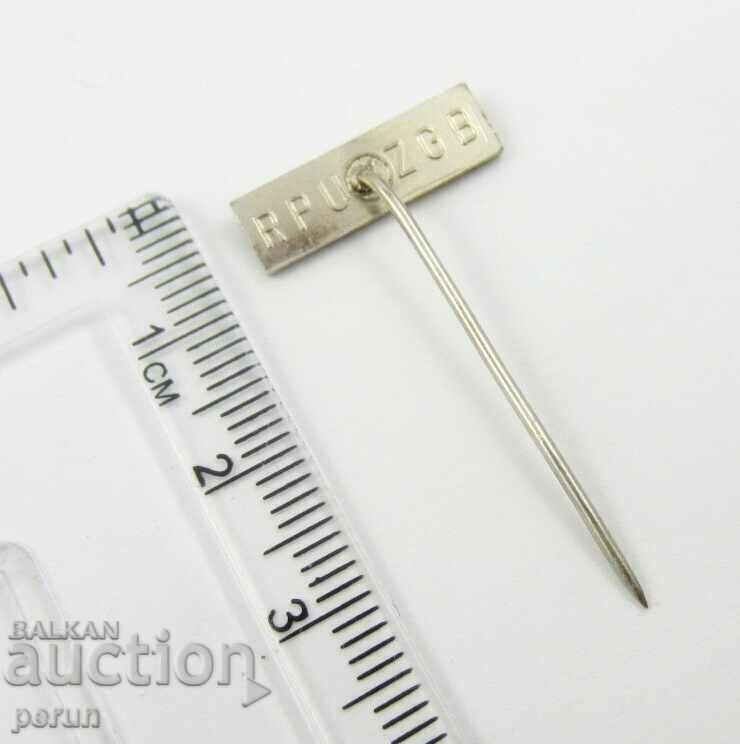 Livrarea ANVELOPE AUTO-TIGAR-INSIGNA PUBLICITĂ SĂRBĂ