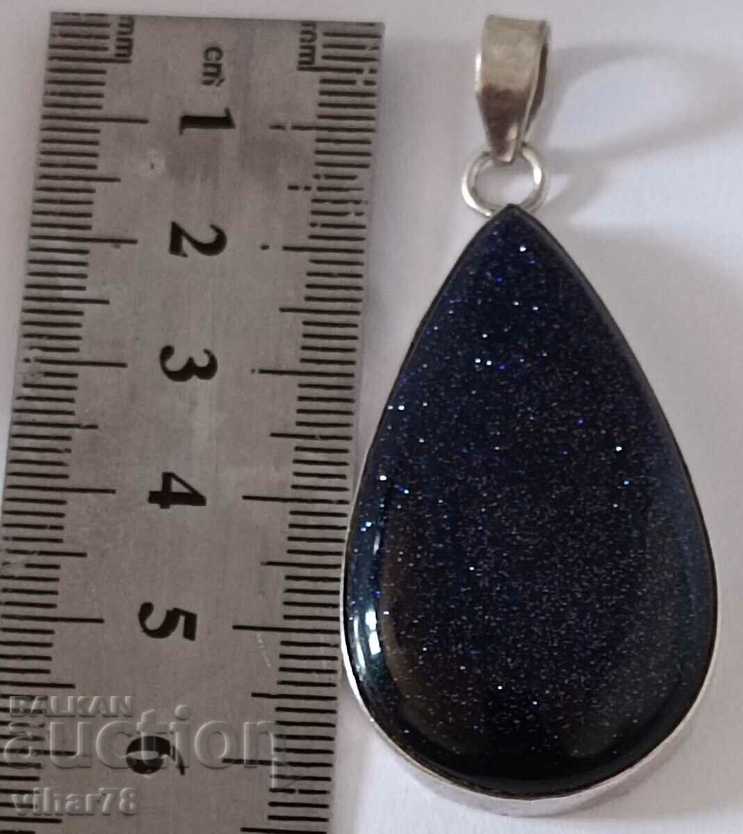 Сребърна висулка с цена 179.99 лв. | € 92.03 Сребърна висулка с цена 179.99 лв. | € 92.03