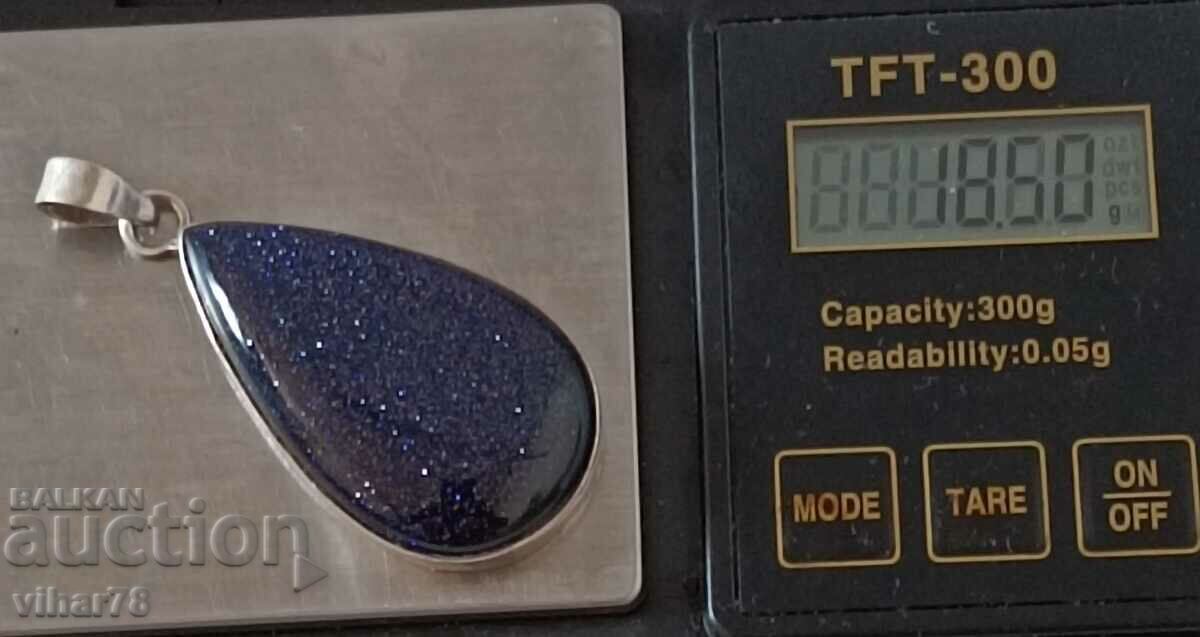 Ασημένιο μενταγιόν - 5