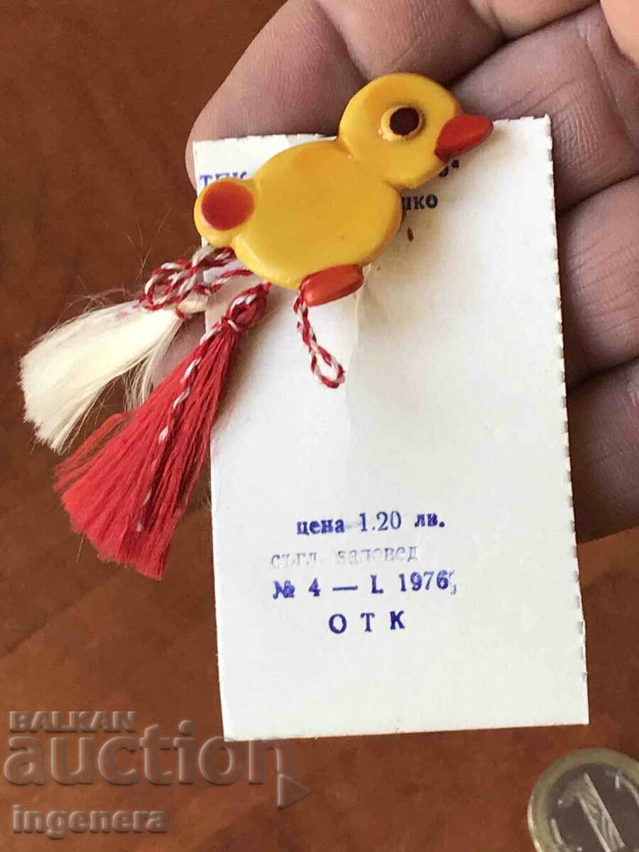 MARTENITSA MARTENITSI NEW FROM SOCA FOR COLLECTORS with price 12.00 BGN | € 6.14 MARTENITSA MARTENITSI NEW FROM SOCA FOR COLLECTORS with price 12.00 BGN | € 6.14