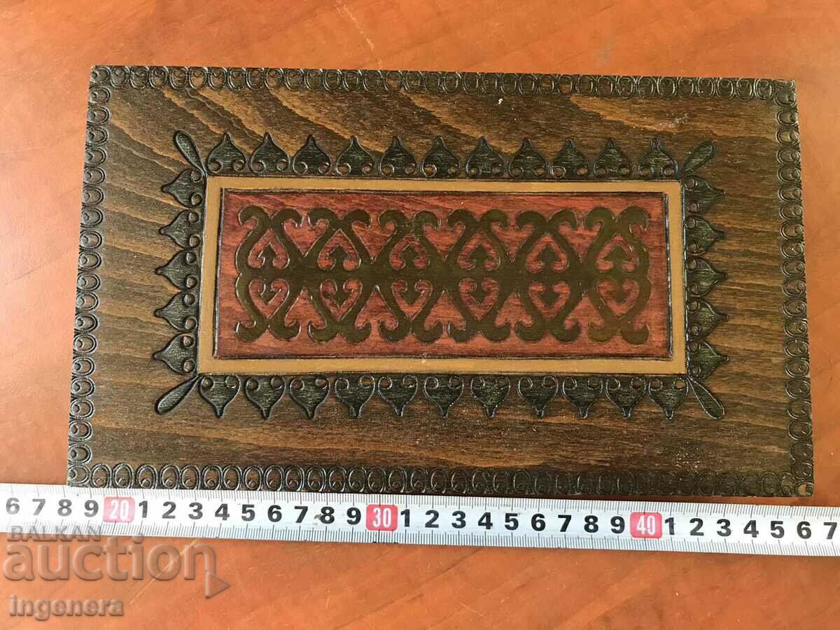 BOX WOOD PYROGRAPH DRAWING ANTIQUE FROM SOCA MOSTRA with price 49.00 BGN | € 25.05 BOX WOOD PYROGRAPH DRAWING ANTIQUE FROM SOCA MOSTRA with price 49.00 BGN | € 25.05