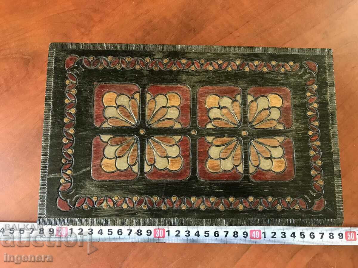 BOX WOOD PYROGRAPH DRAWING ANTIQUE FROM SOCA MOSTRA with price 43.00 BGN | € 21.99 BOX WOOD PYROGRAPH DRAWING ANTIQUE FROM SOCA MOSTRA with price 43.00 BGN | € 21.99