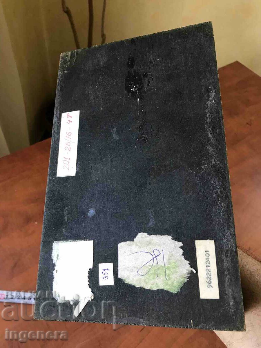 BOX WOOD PYROGRAPH DRAWING ANTIQUE FROM SOCA MOSTRA - 6 BOX WOOD PYROGRAPH DRAWING ANTIQUE FROM SOCA MOSTRA - 6