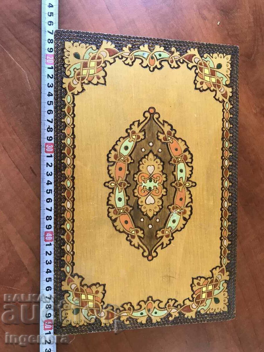 BOX WOOD PYROGRAPH DRAWING ANTIQUE FROM SOCA MOSTRA with price 48.00 BGN | € 24.54 BOX WOOD PYROGRAPH DRAWING ANTIQUE FROM SOCA MOSTRA with price 48.00 BGN | € 24.54