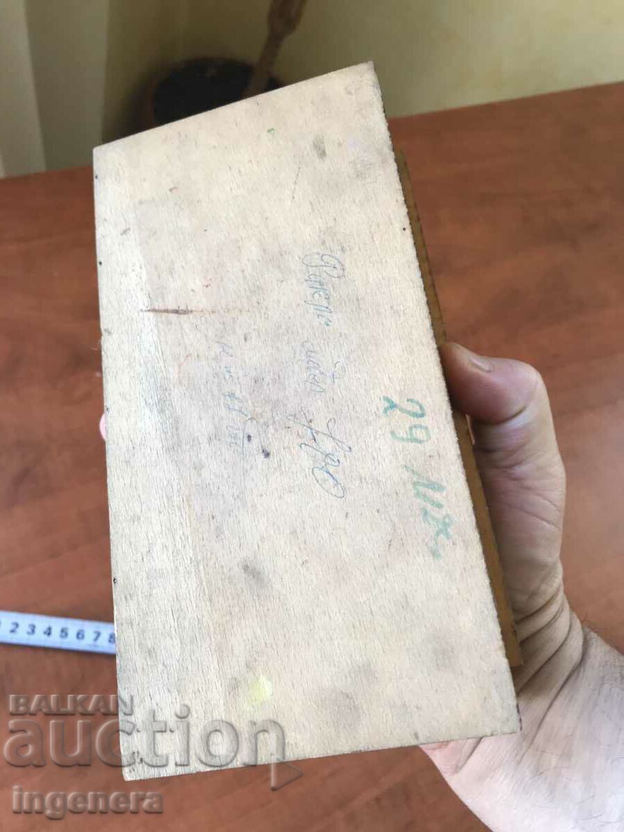 BOX WOOD PYROGRAPH DRAWING ANTIQUE FROM SOCA MOSTRA - 6 BOX WOOD PYROGRAPH DRAWING ANTIQUE FROM SOCA MOSTRA - 6