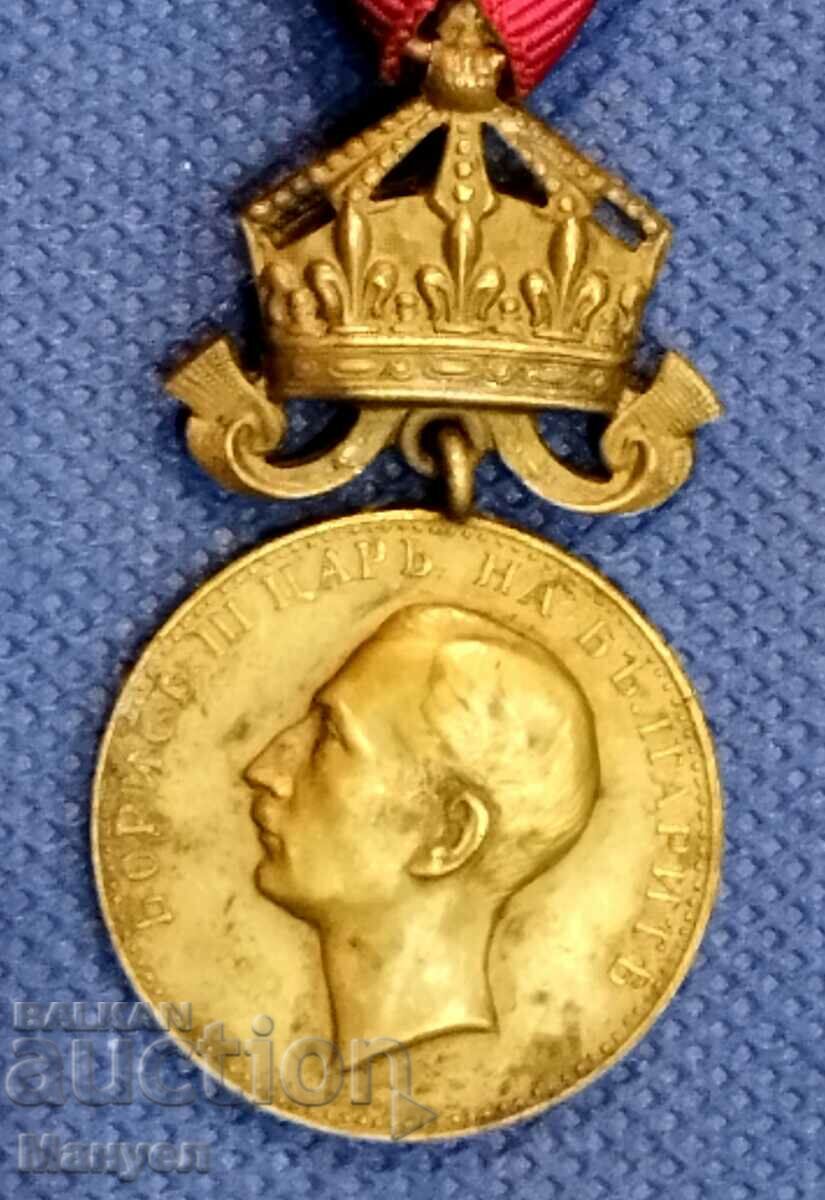 Auction Kingdom of Bulgaria Medal of Merit bronze with crown. Auction Kingdom of Bulgaria Medal of Merit bronze with crown.