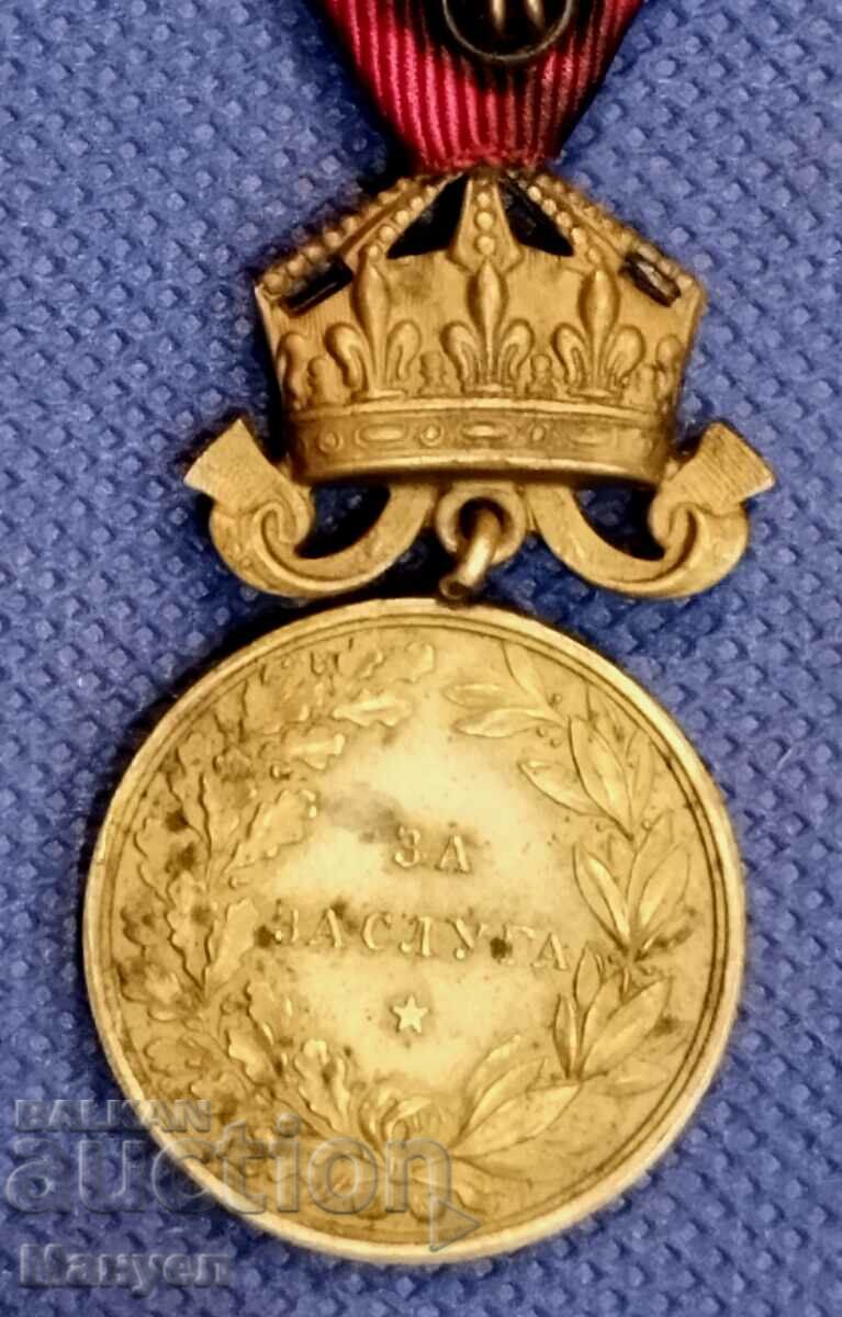Delivery of Kingdom of Bulgaria Medal of Merit bronze with crown. Delivery of Kingdom of Bulgaria Medal of Merit bronze with crown.