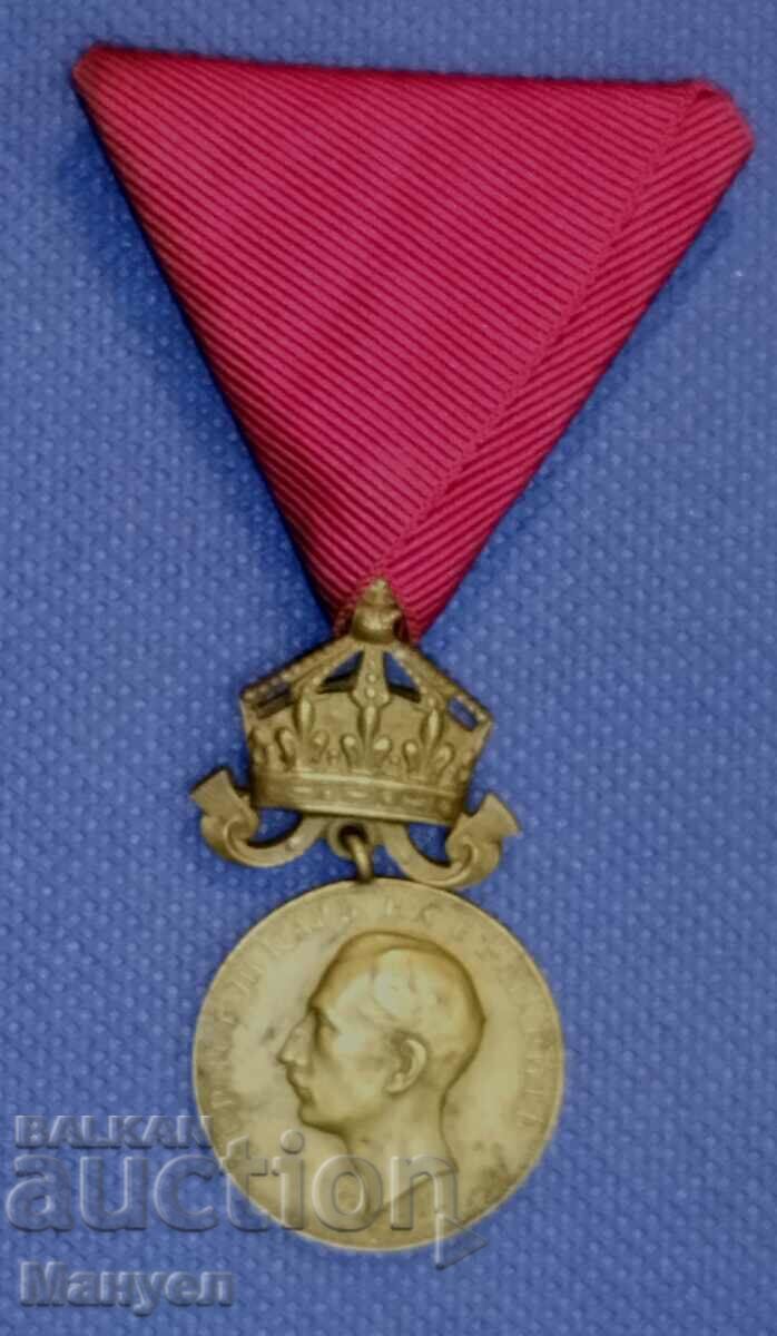 Царство България медал За Заслуга бронзов с корона.