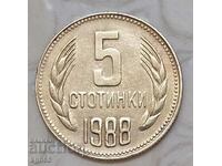 5 stotinki 1988. Monedă rară.