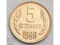 5 stotinki 1988. Rare coin.