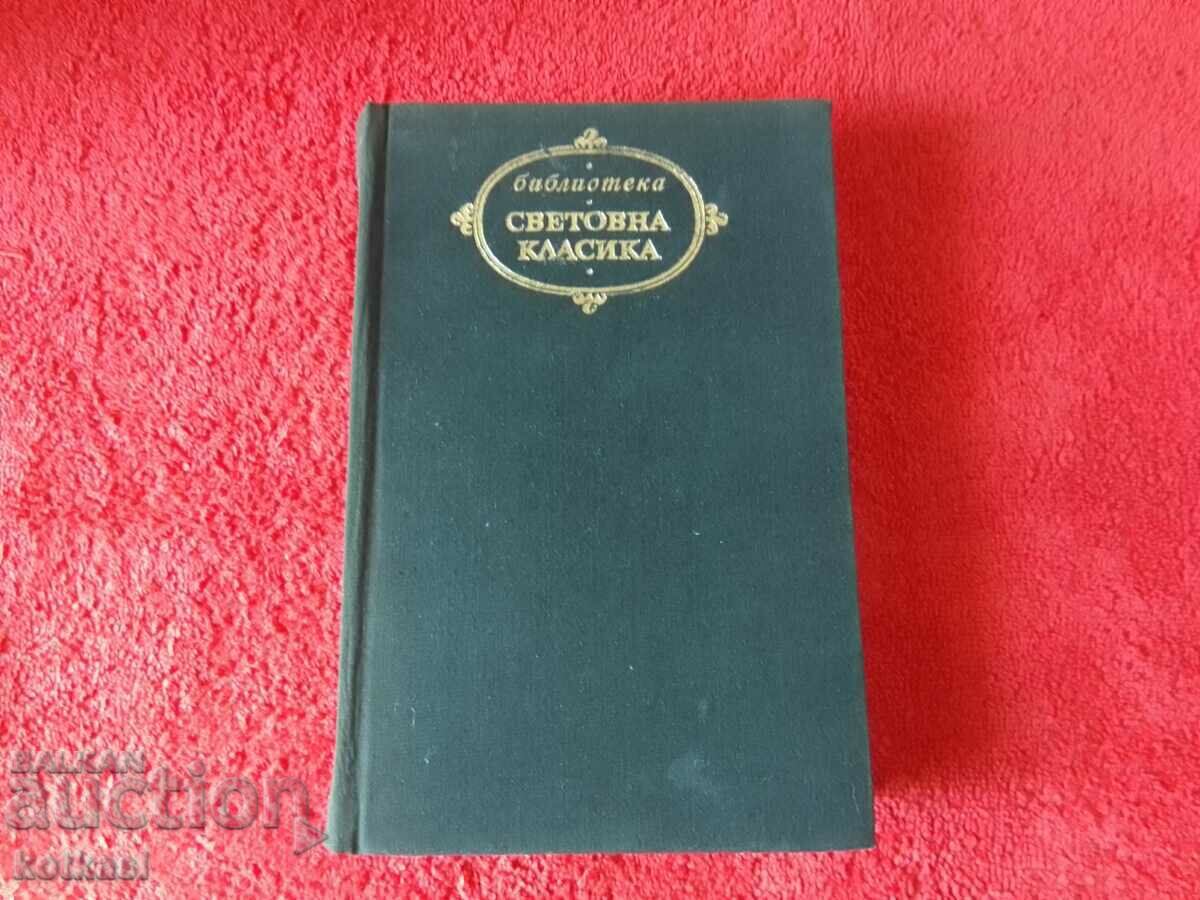 World classic CHAPAEV-Furmanov, THE IRON STREAM-Serafimovich World classic CHAPAEV-Furmanov, THE IRON STREAM-Serafimovich