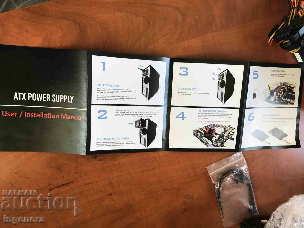 500W BUILDER COMPUTER POWER SUPPLY- NEW - 5 500W BUILDER COMPUTER POWER SUPPLY- NEW - 5