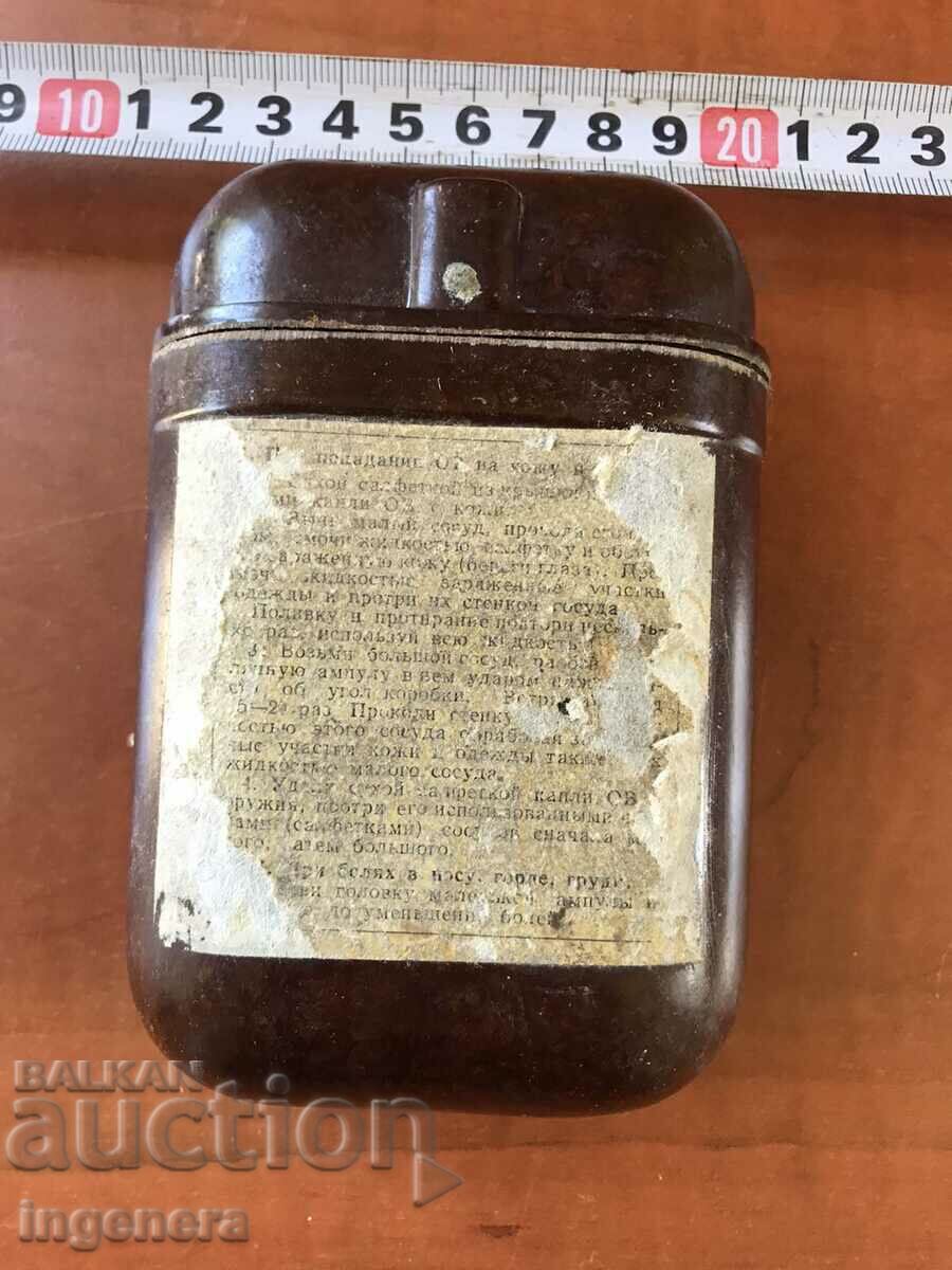 CHEMICAL PROTECTION BOX BAKELITE MILITARY with price 16.00 BGN | € 8.18 CHEMICAL PROTECTION BOX BAKELITE MILITARY with price 16.00 BGN | € 8.18