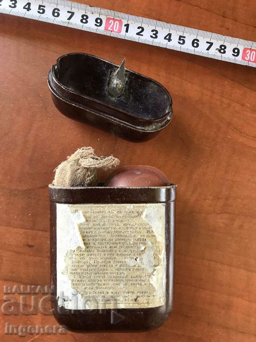 Auction CHEMICAL PROTECTION BOX BAKELITE MILITARY Auction CHEMICAL PROTECTION BOX BAKELITE MILITARY