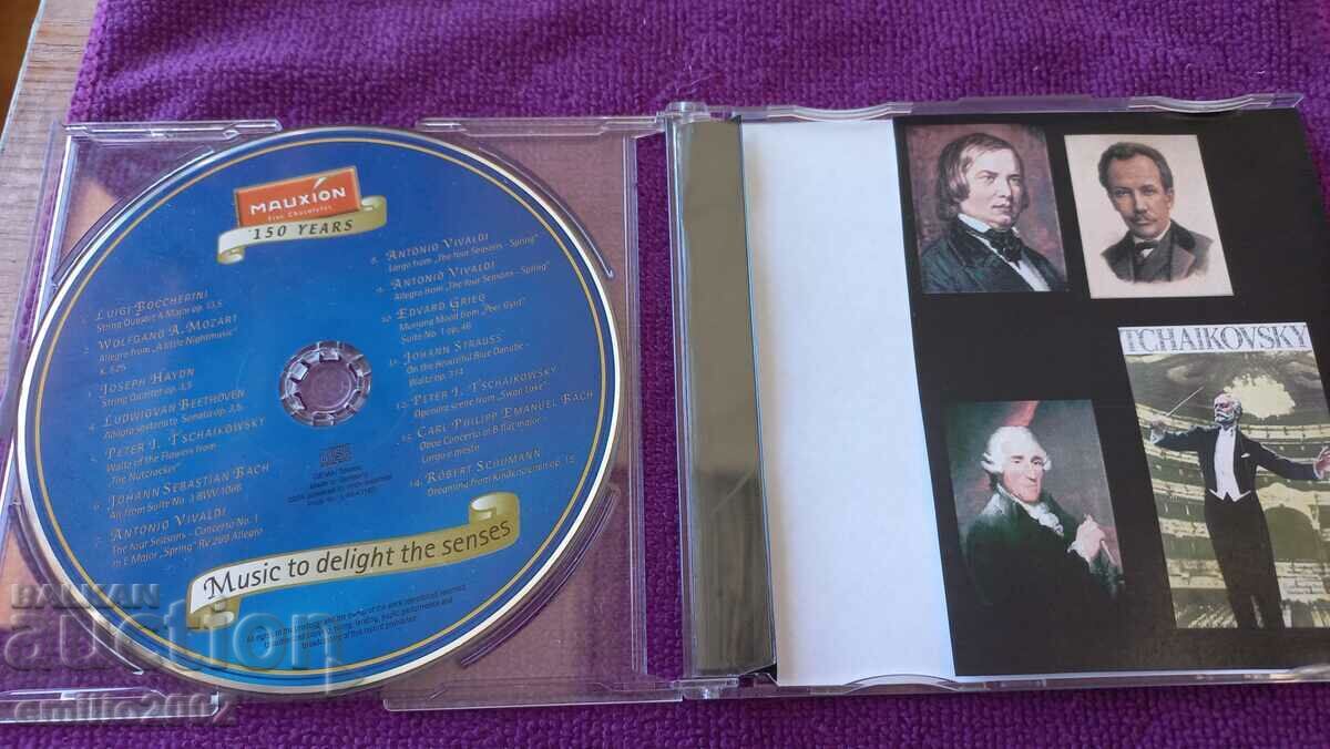 CD audio Muzică clasică cu preț € 0.99 | 1.94 BGN