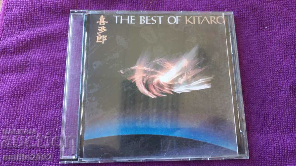 CD ήχου Τα καλύτερα του Kitaro