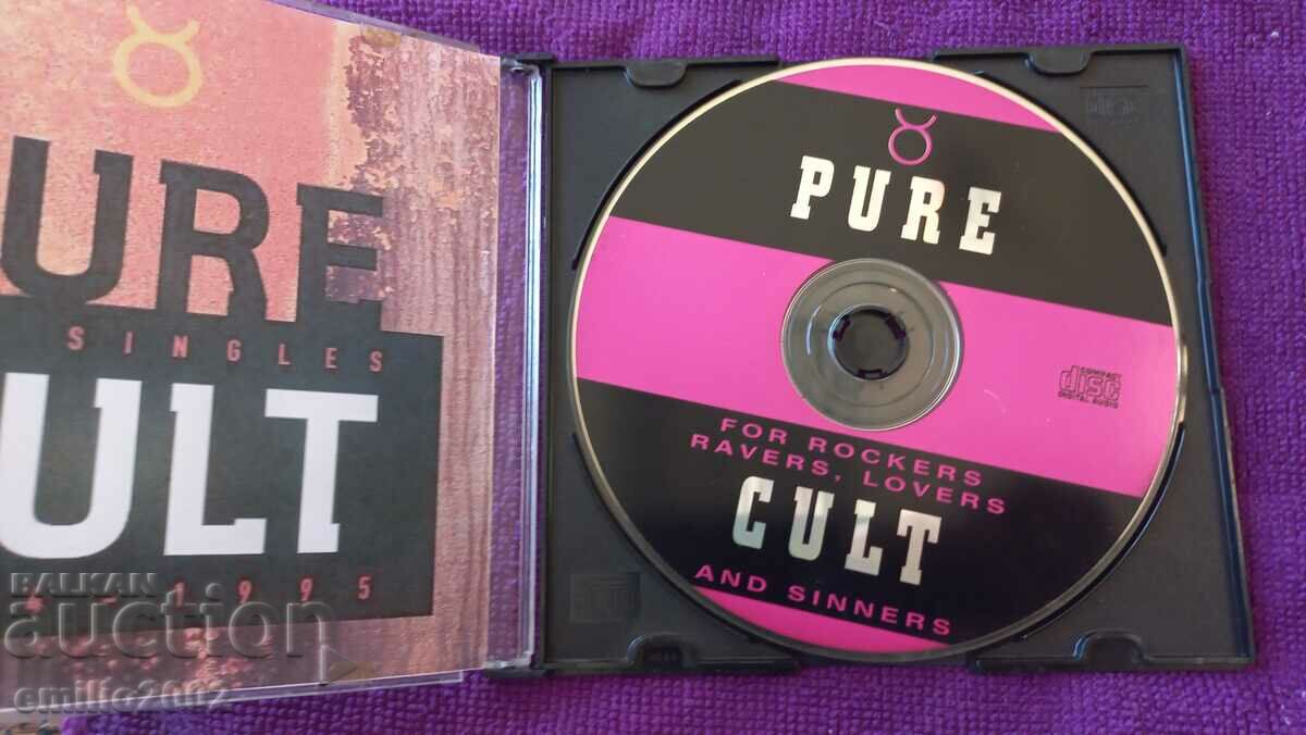 Audio CD Pure cult with price 2.99 BGN | € 1.53 Audio CD Pure cult with price 2.99 BGN | € 1.53