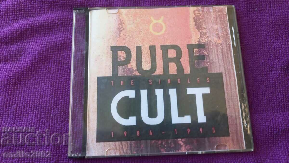 CD ήχου Pure cult